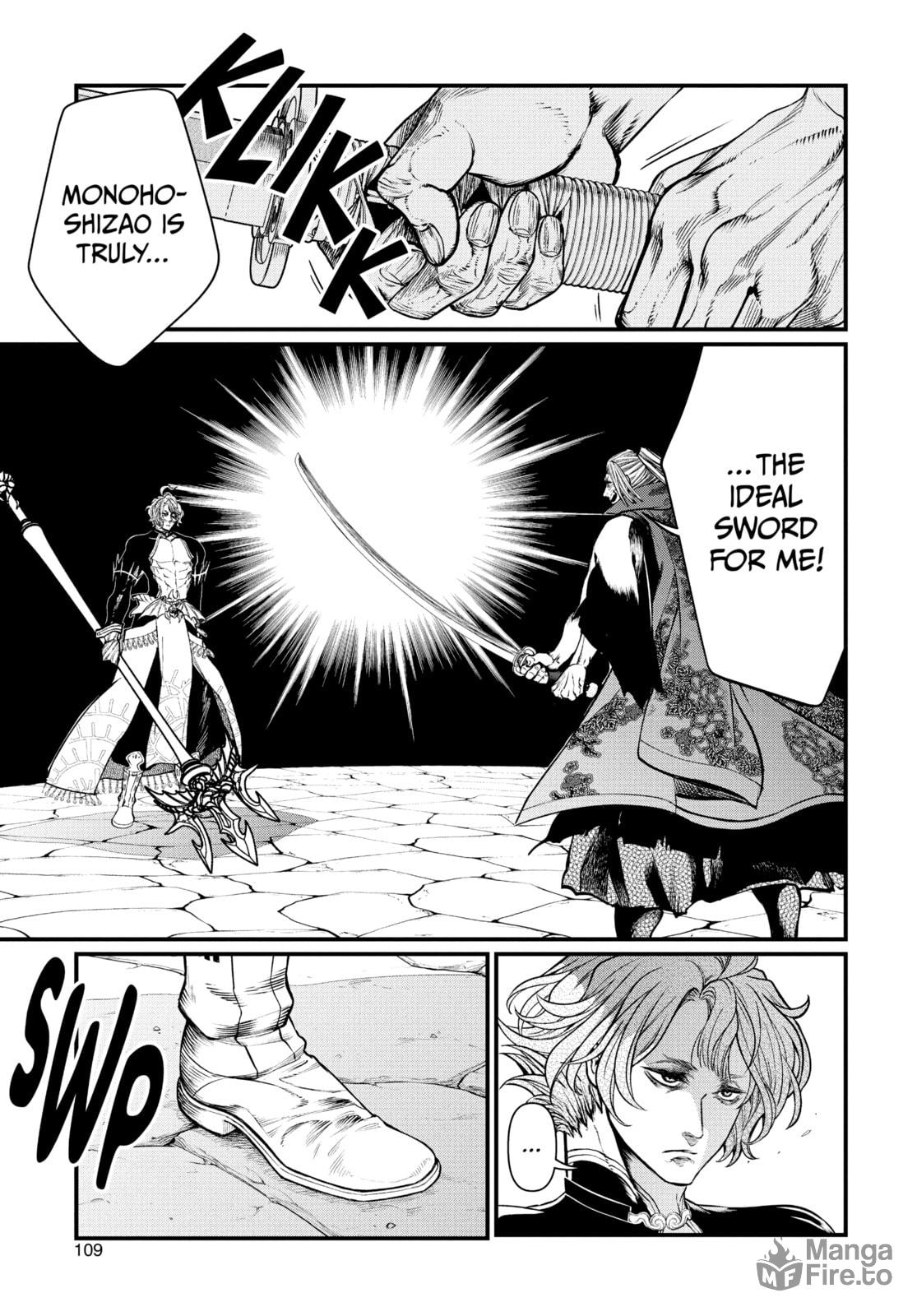 Secret Technique page 8