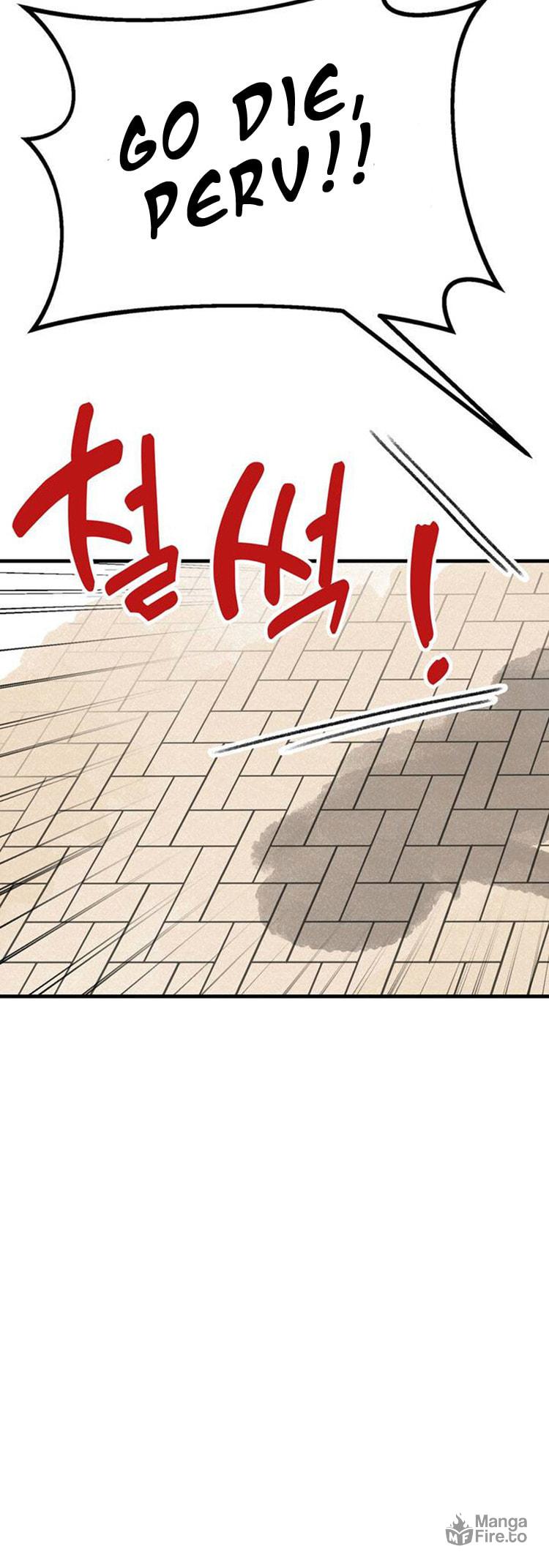 an saeyoung page 80