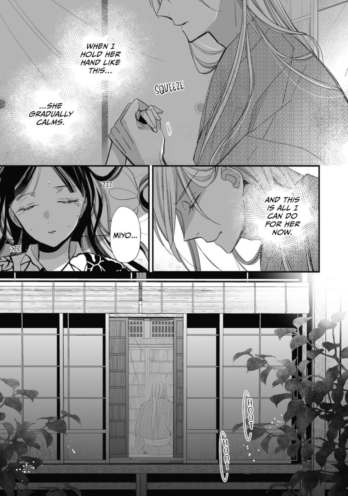 Call Me Sister page 16