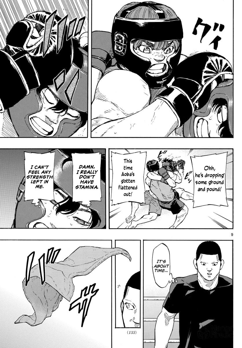 Serious Facial Expression page 9