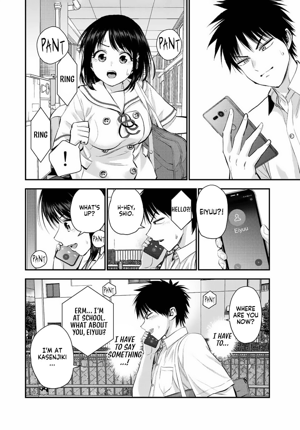 Romcoms don't happen if you lose it page 1