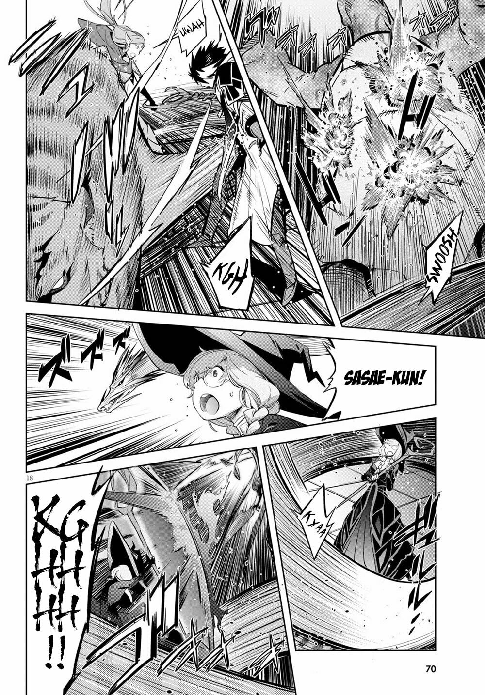 The Tower of Geniuses page 16
