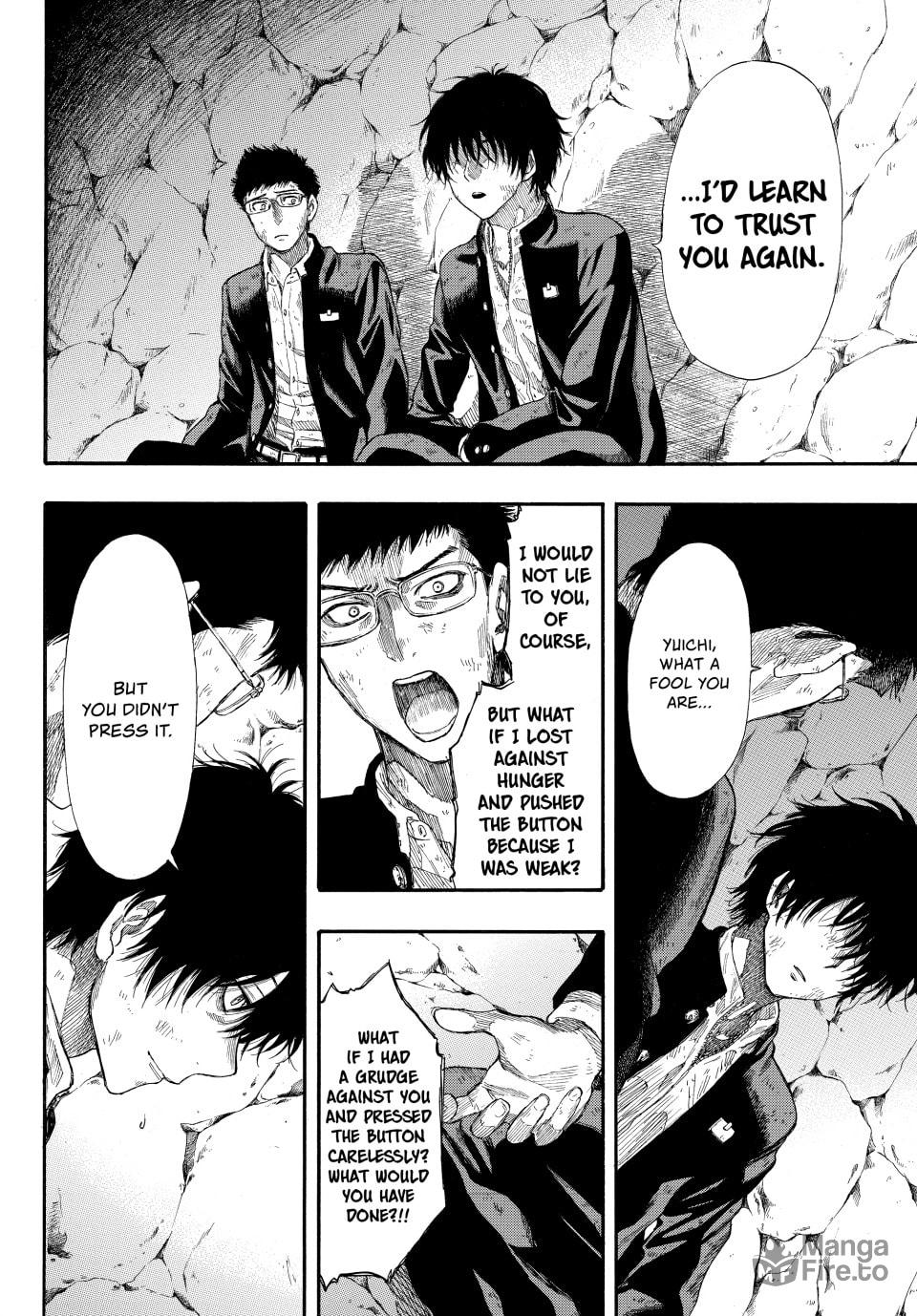 It's Starting To Get Interesting ♡ page 11