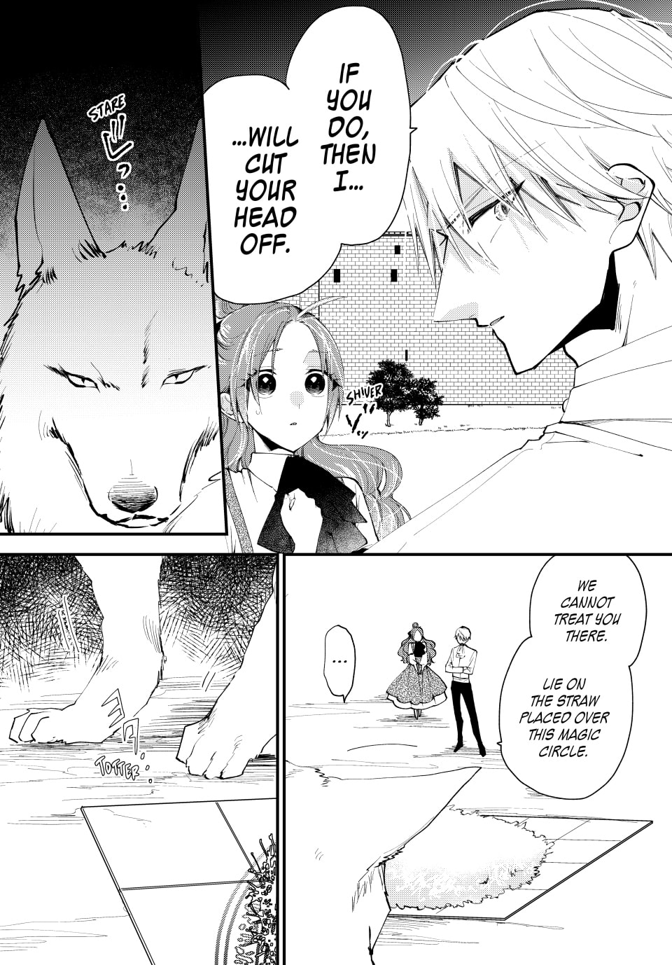 Pass the Monster Meat, Milady! – Chapter 41 page 7