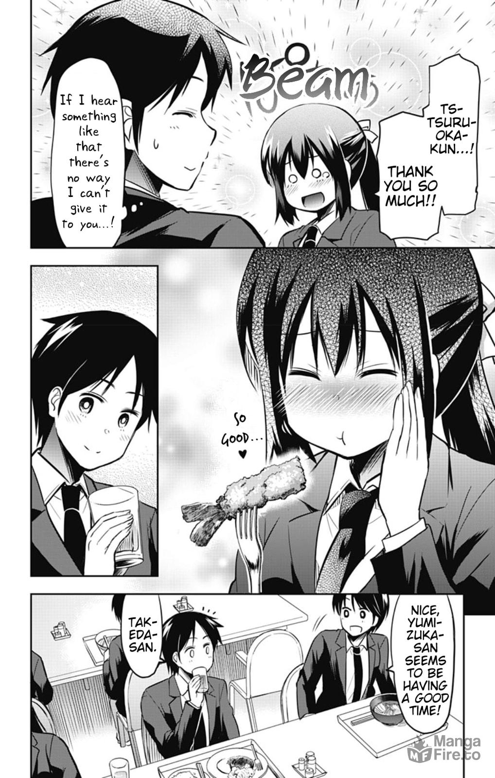 Yumizuka Iroha's Autumn Appetite page 5