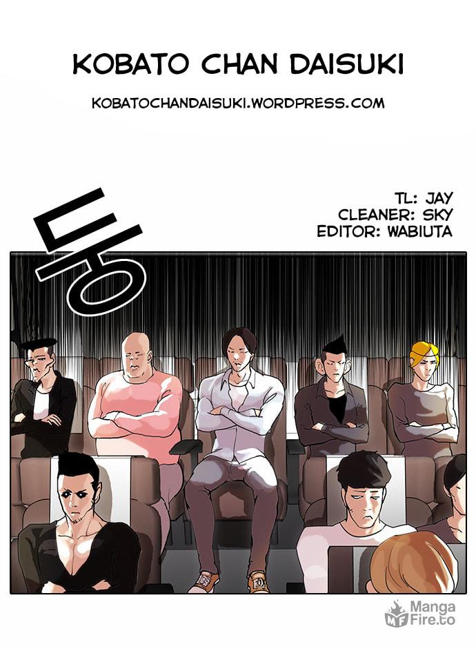 Lookism – Chapter 41 page 24