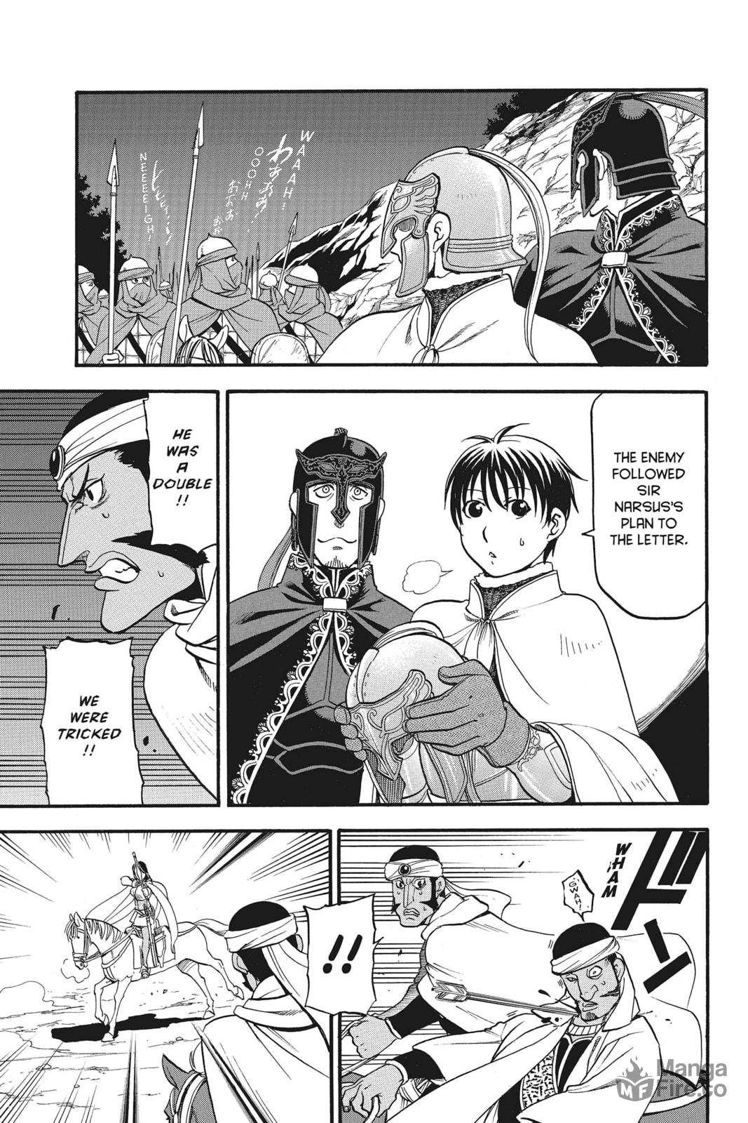 THE BATTLE OF GUJARAT page 20