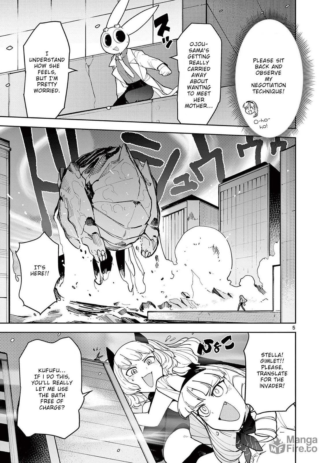 Welcome! Come on in invader desu wa! page 4