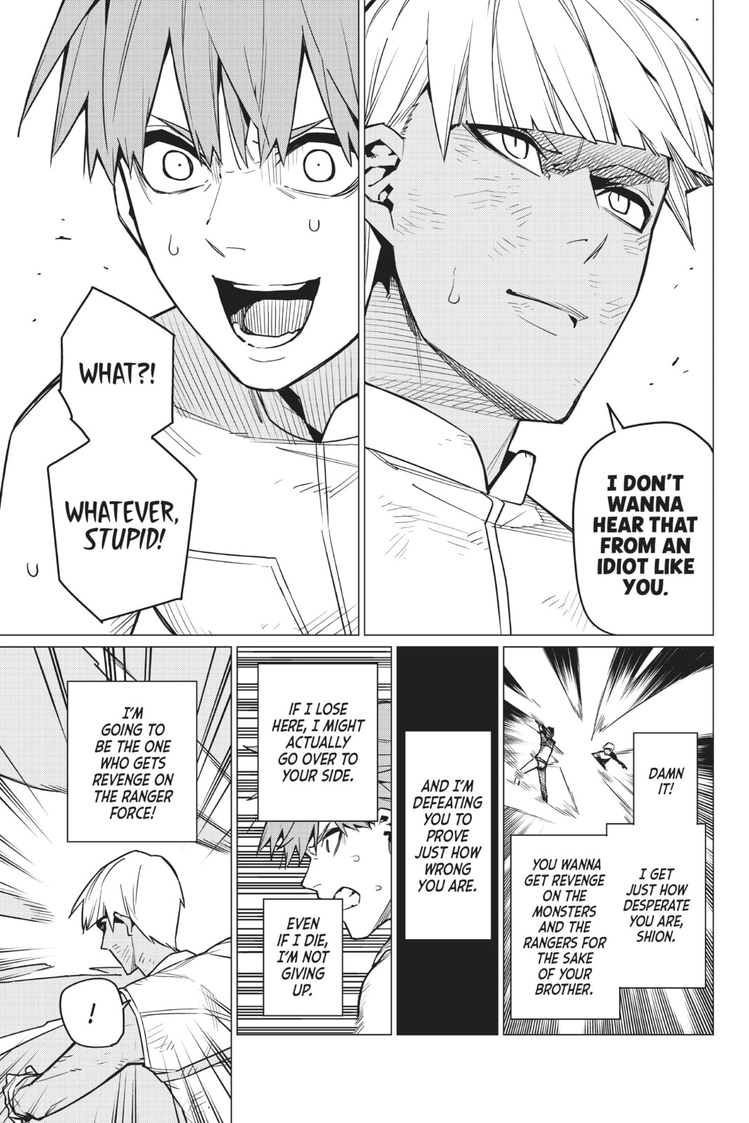 The Bailong Exams: Facing the Cadet Team, Part 8 page 6
