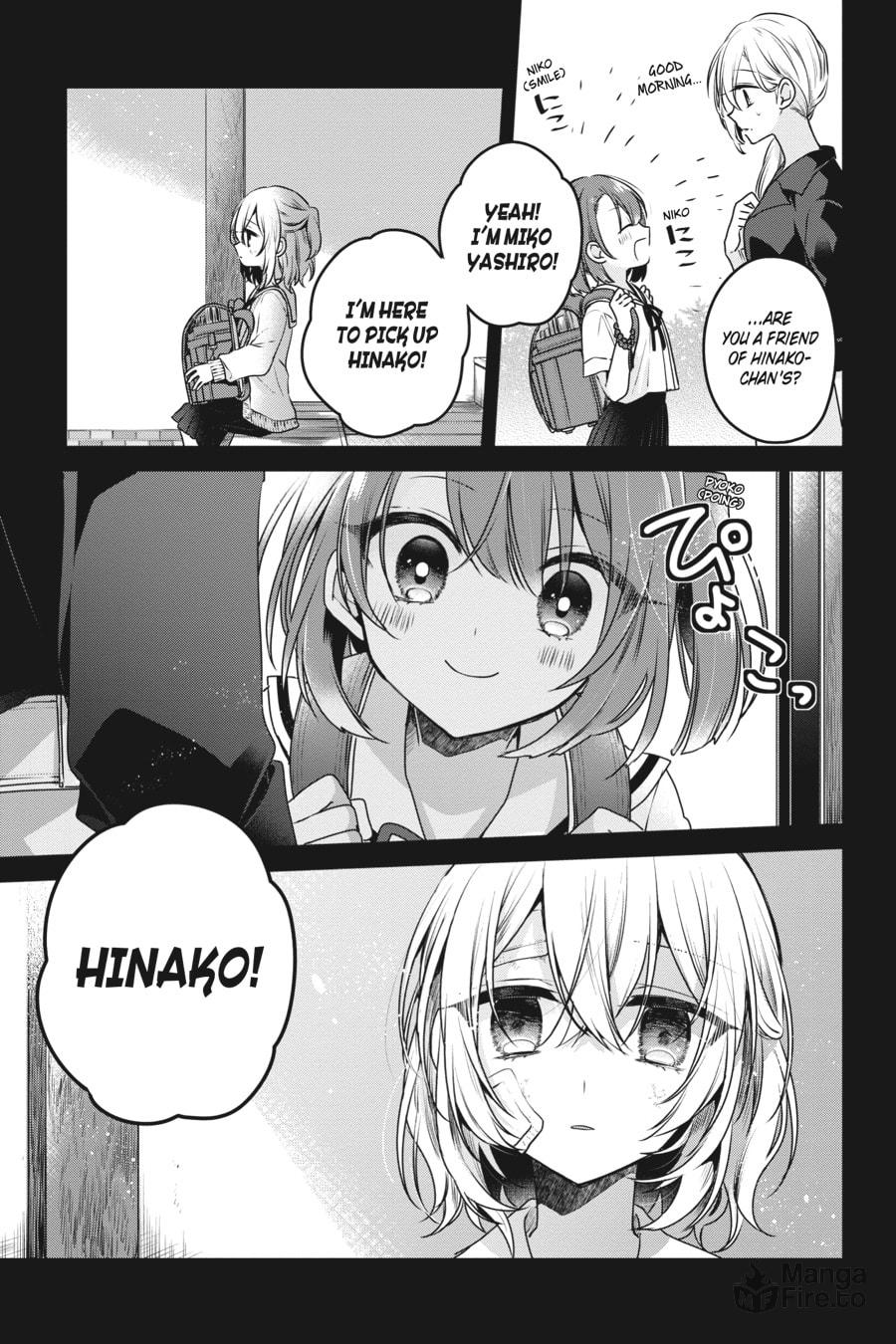 This Monster Wants to Eat Me – Chapter 9 page 4