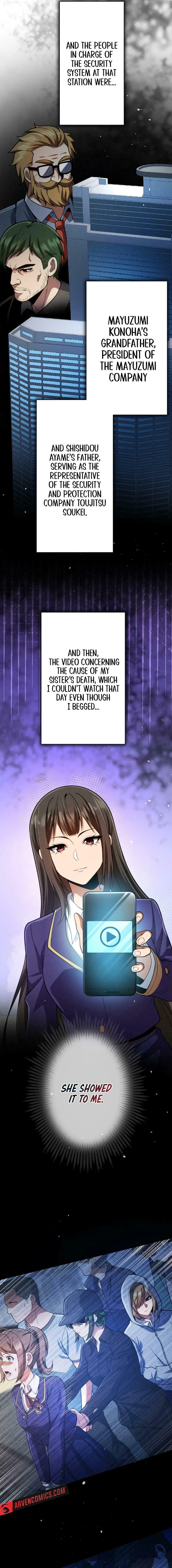The Woman Called Naruse Narumi – Chapter 18 page 7