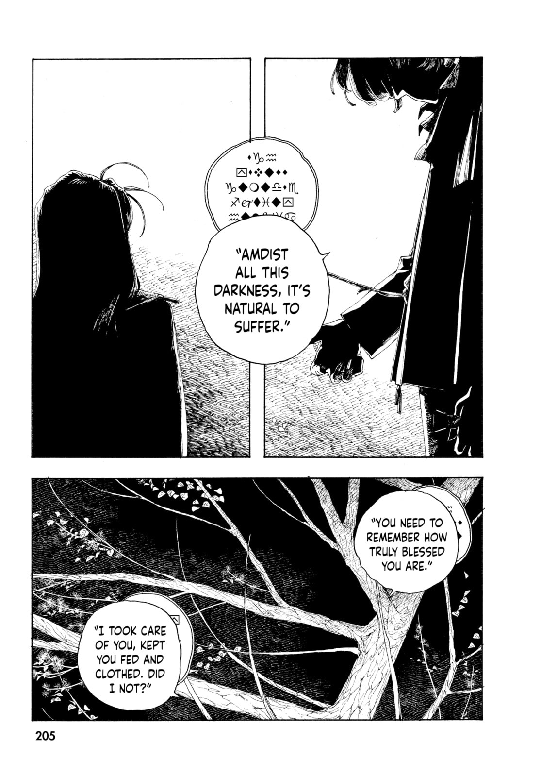 Just Say It! page 13