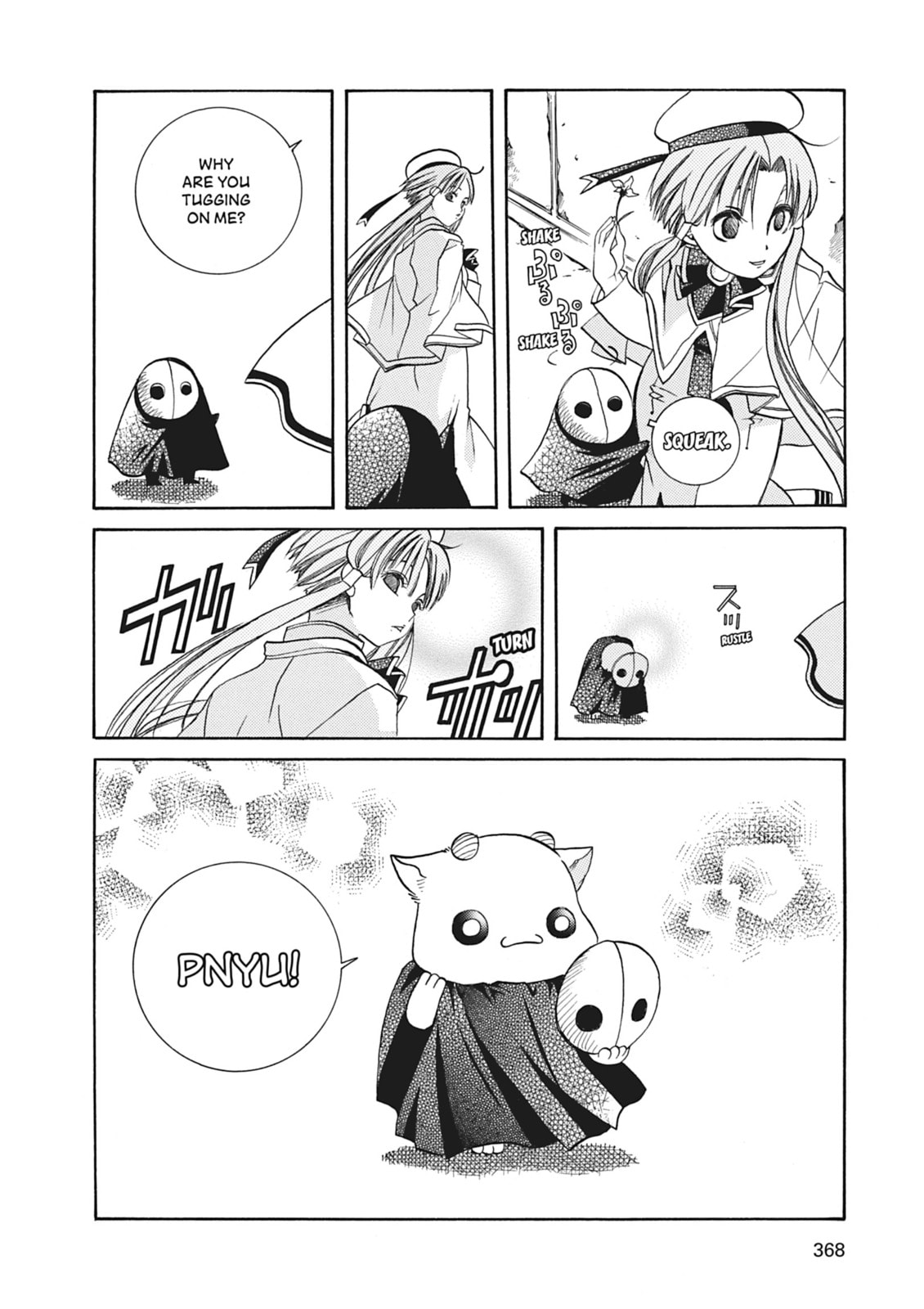 Aria – Chapter 20 page 27