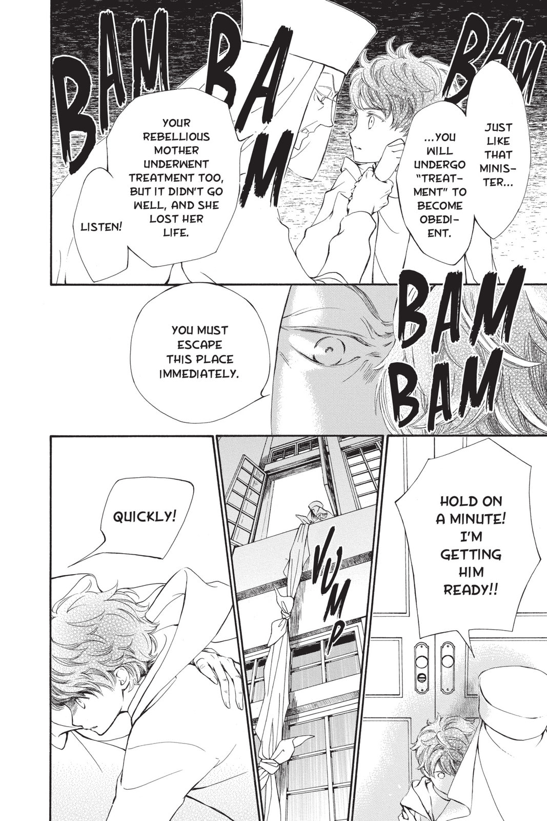 The Unsightly Empire and the Boy page 13