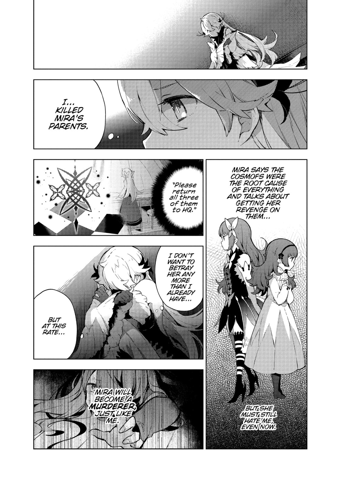 Cosmo Familia – Chapter 16 page 13