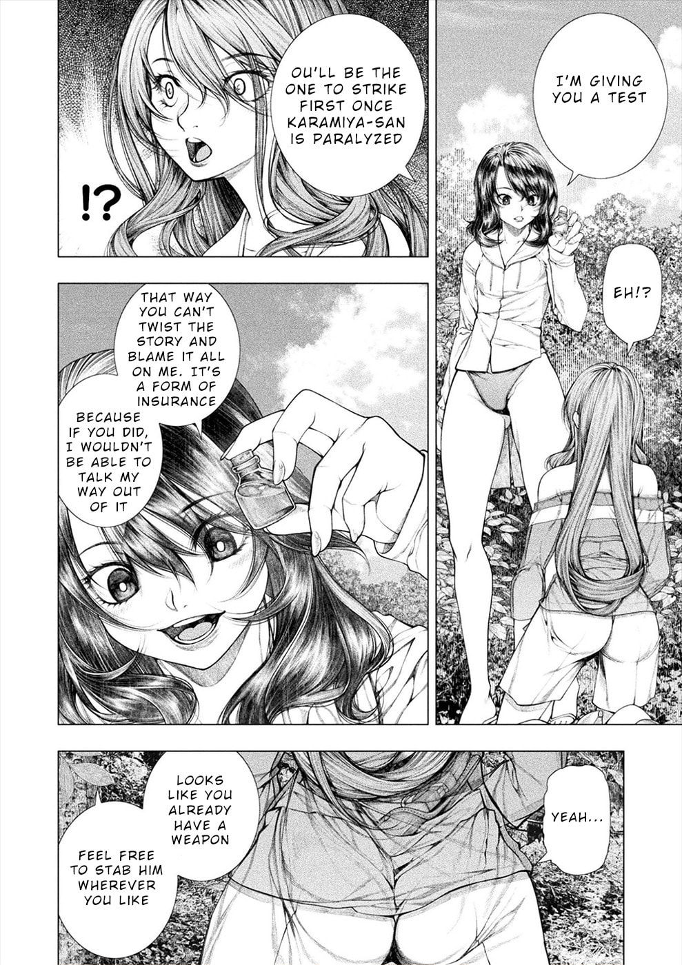 Rengokujima -Polar Love- – Chapter 21 page 15