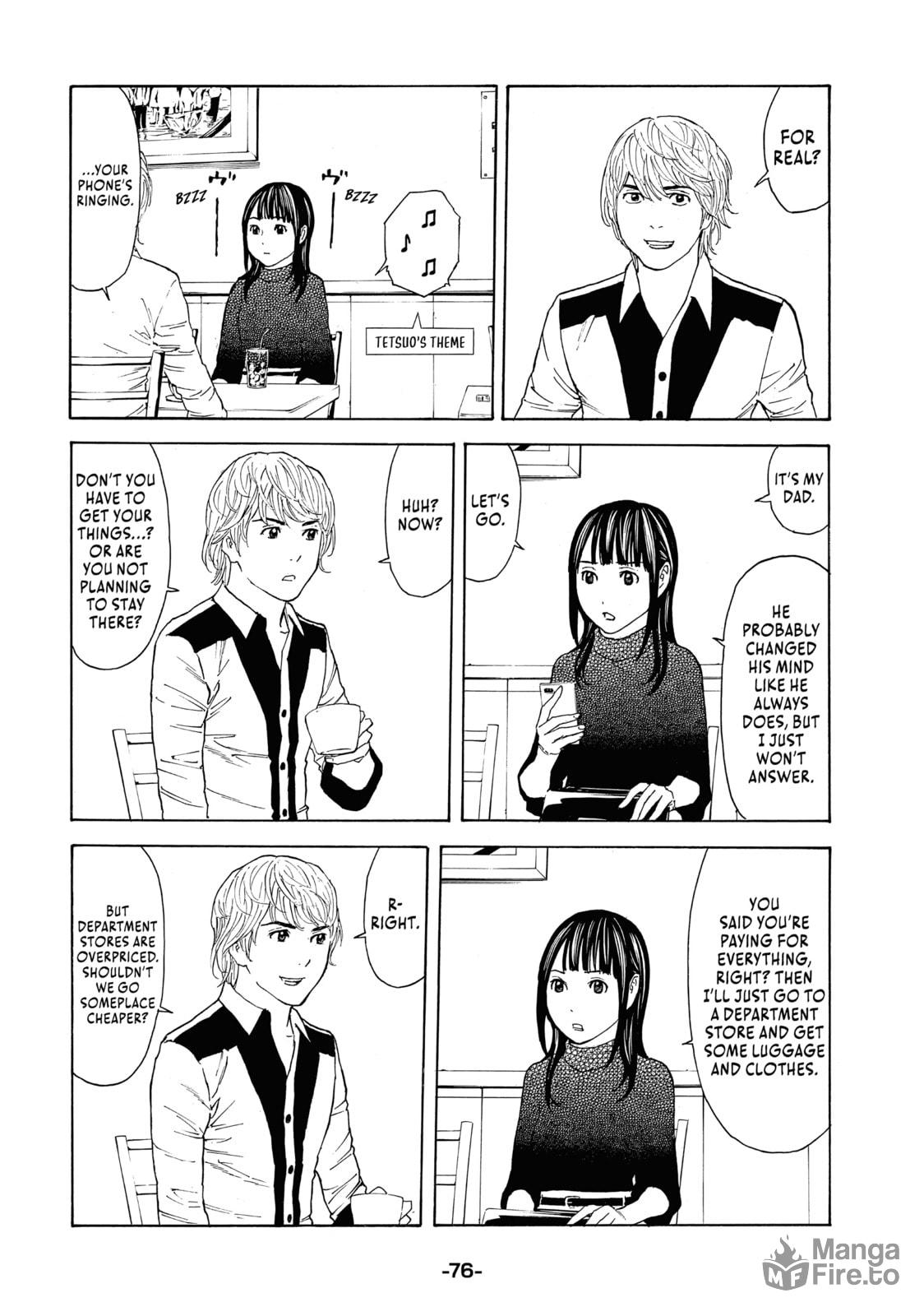 SPOILED GIRL page 11