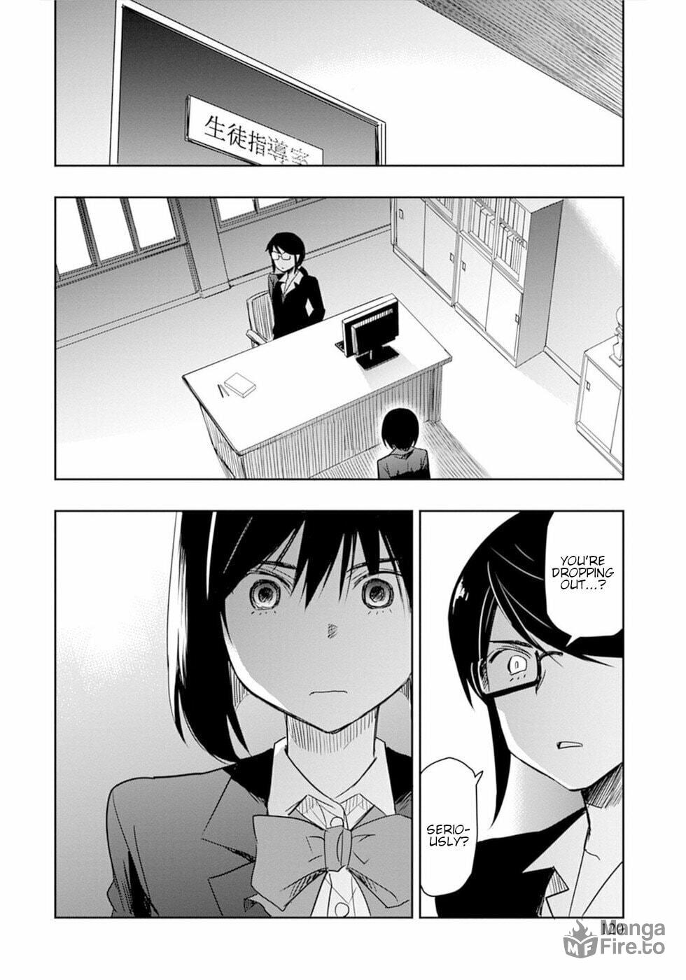First Dear Friend!! page 17