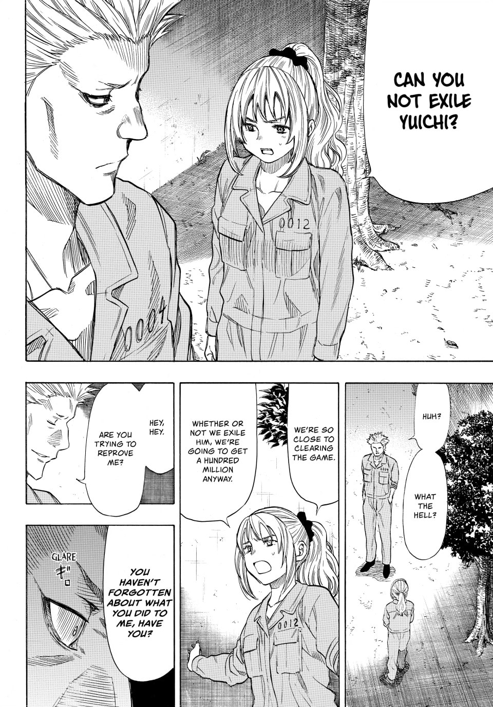 Since it Looks Like Everyone is Getting Along Now page 21