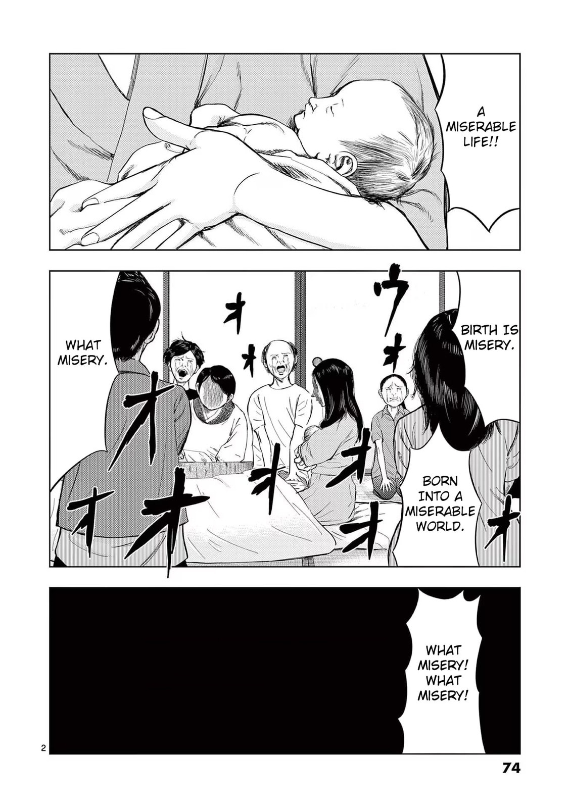 Funeral Hall Staff ② page 1