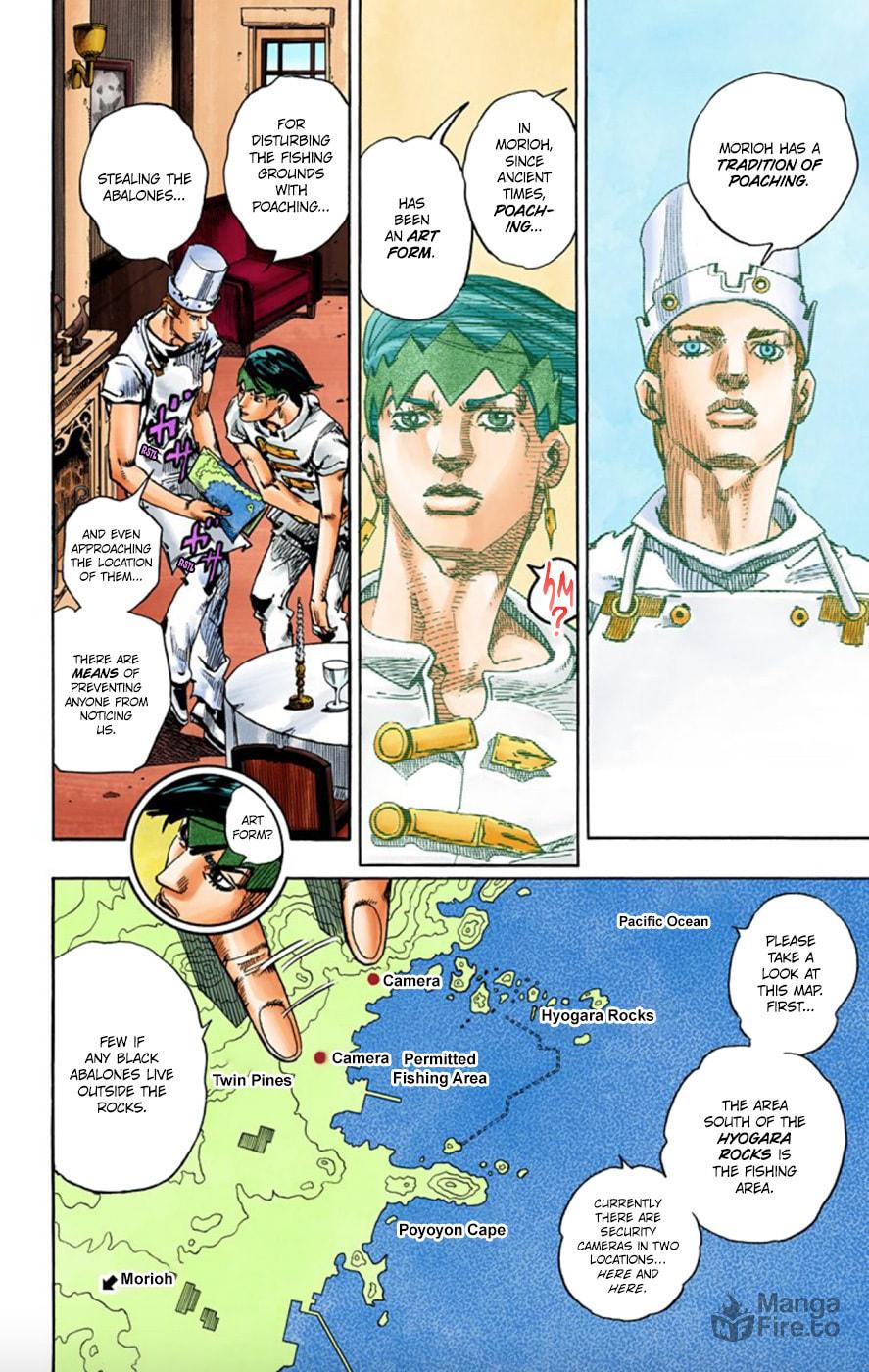 Episode #06 – Poaching Seashore page 11