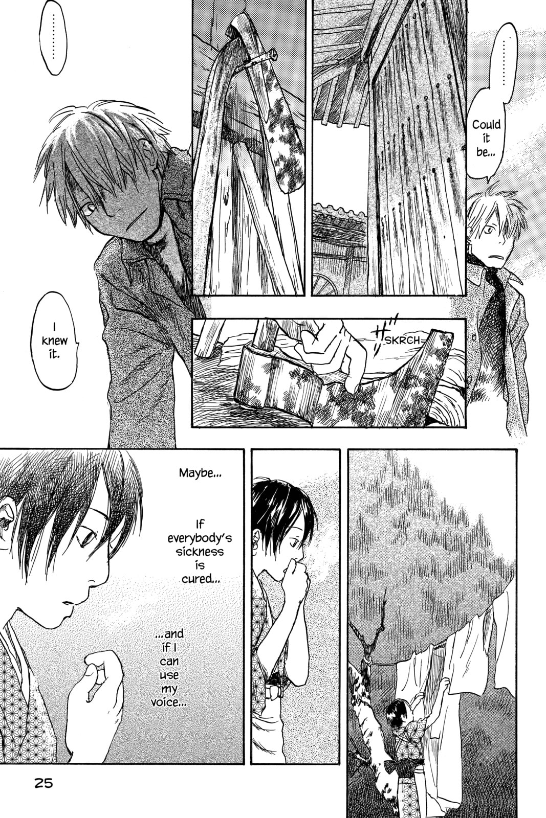 Mushishi – Chapter 11 page 22