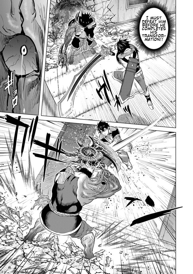 A Warrior Exiled by the Hero and His Lover – Chapter 21 page 21