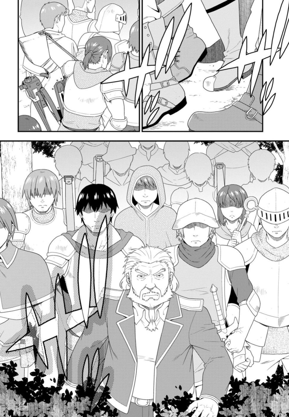 (Chapter 30) page 13