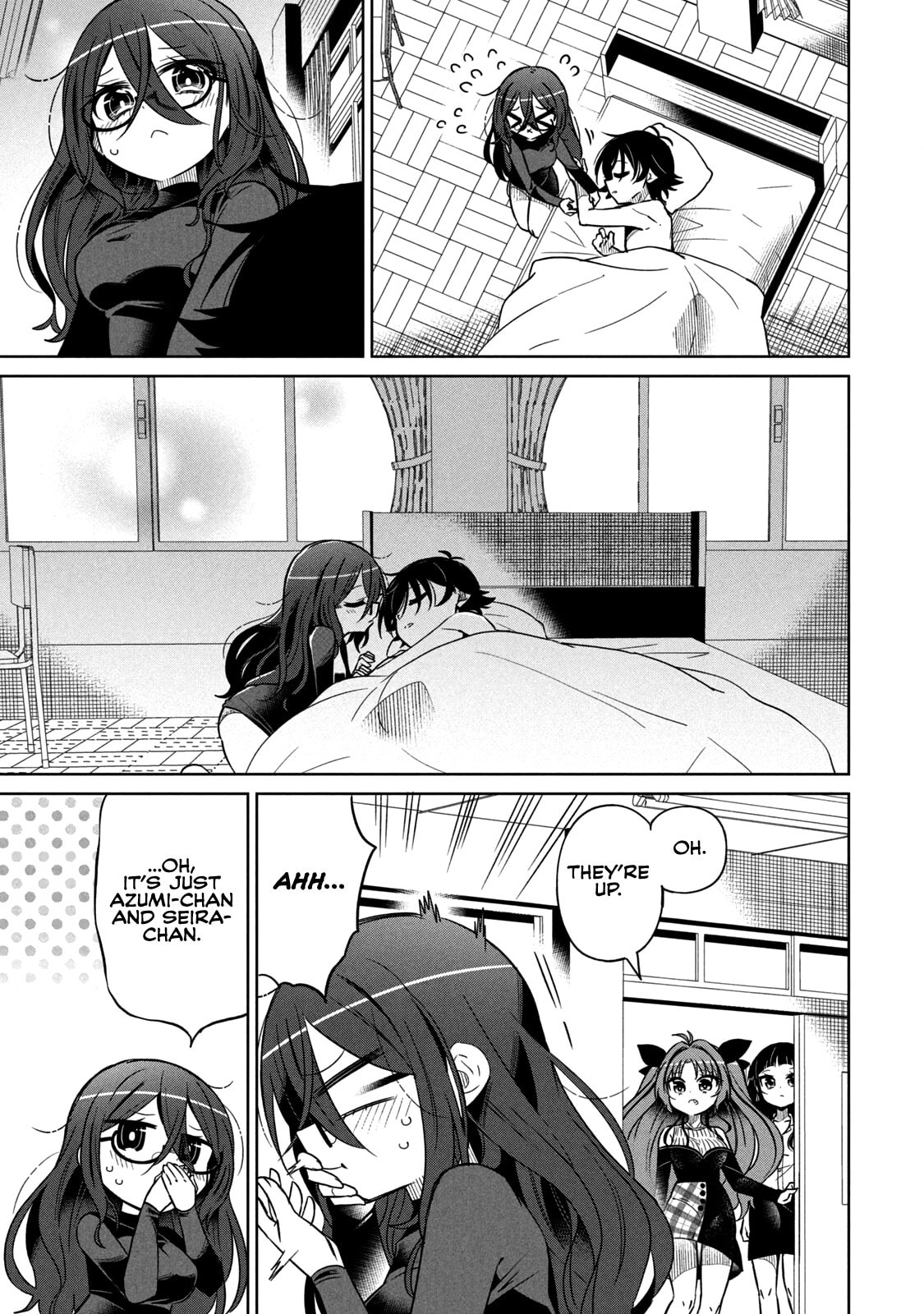 Boku wa Kimitachi wo Shihai suru – Chapter 33 page 3