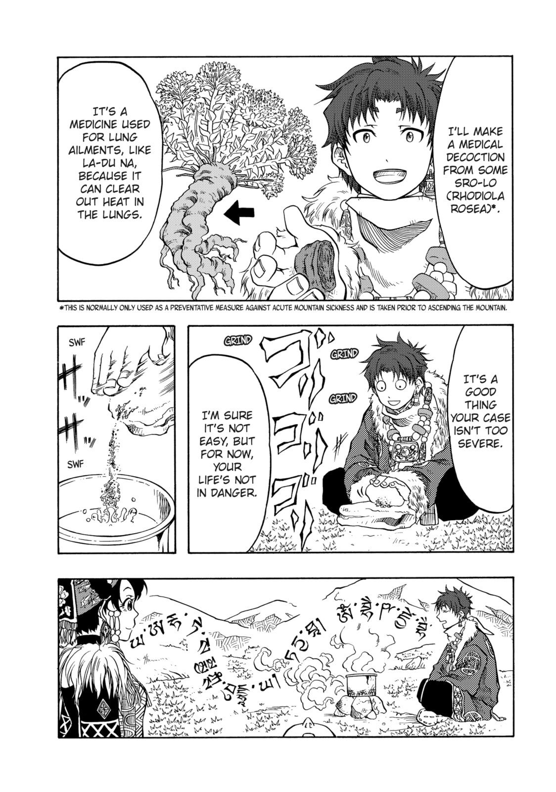 La-du Na page 10