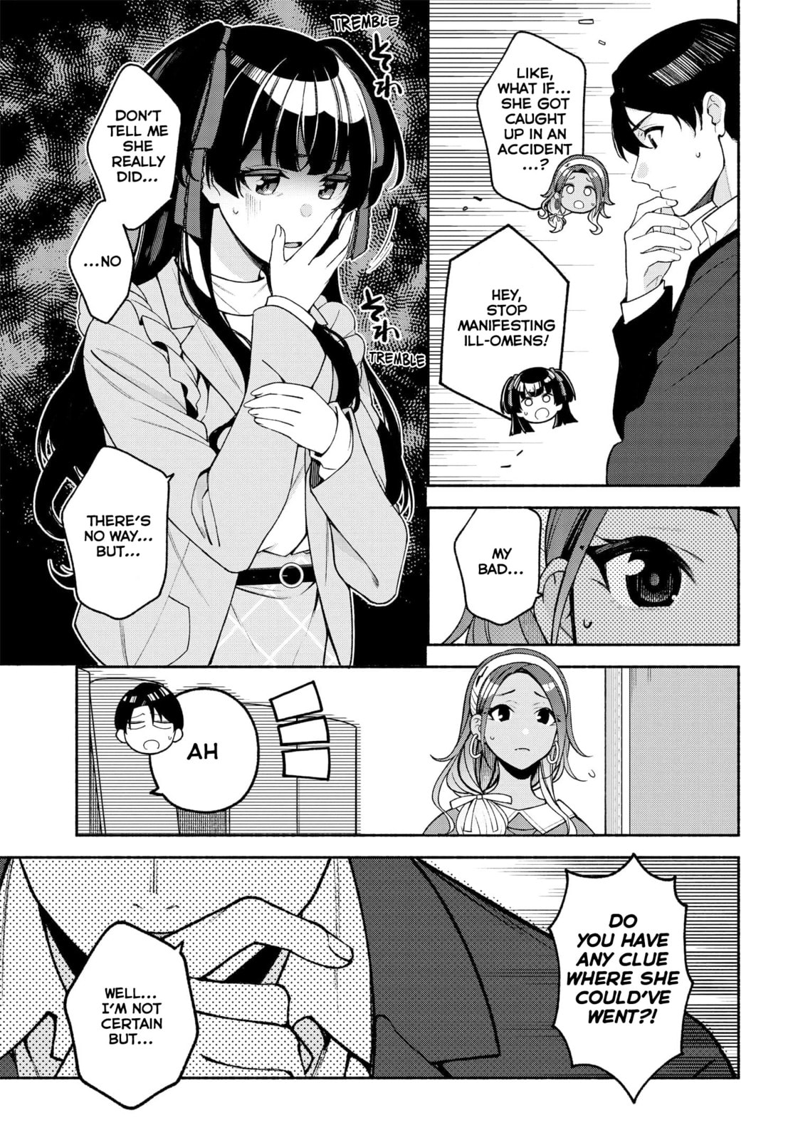 Inspection page 16