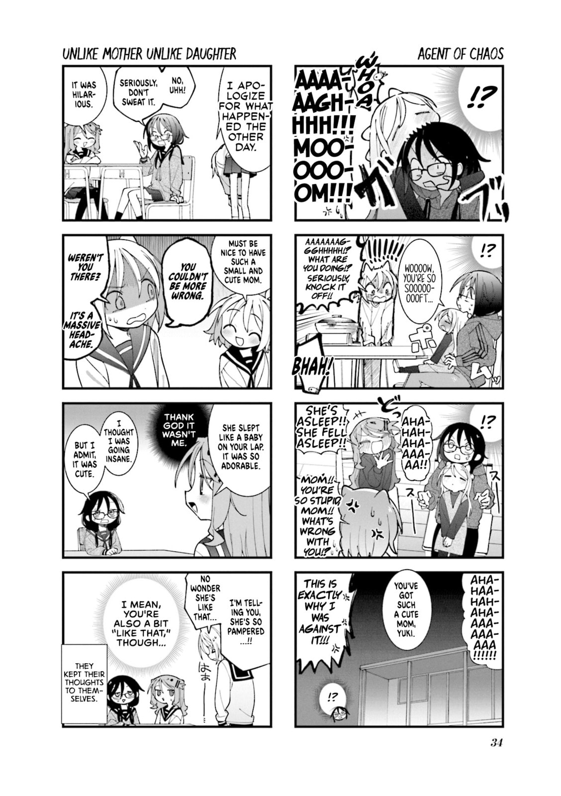 Shiori Takada page 7