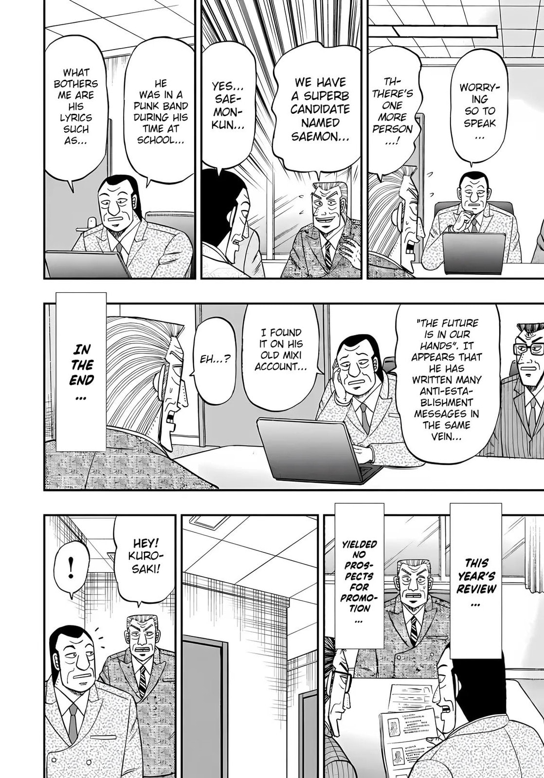 Alt Account page 3