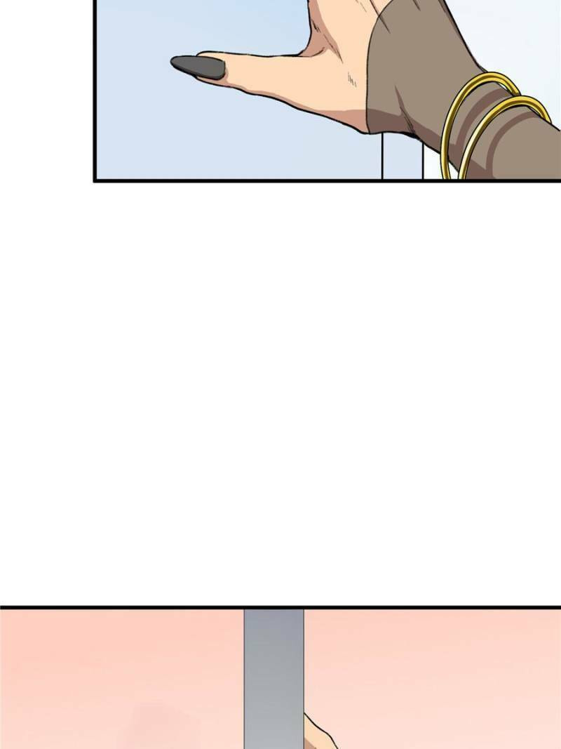 Clumsy Master, You've Crossed the Line! – Chapter 4 page 21