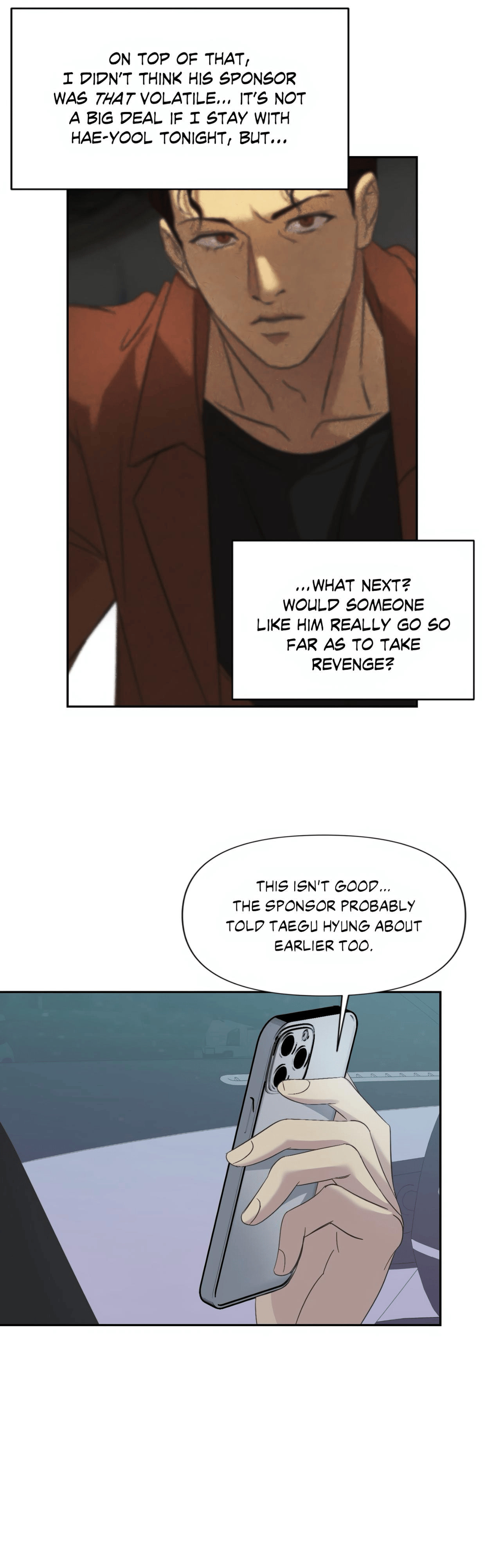 Backlight (GANGDDO) – Chapter 20 page 15
