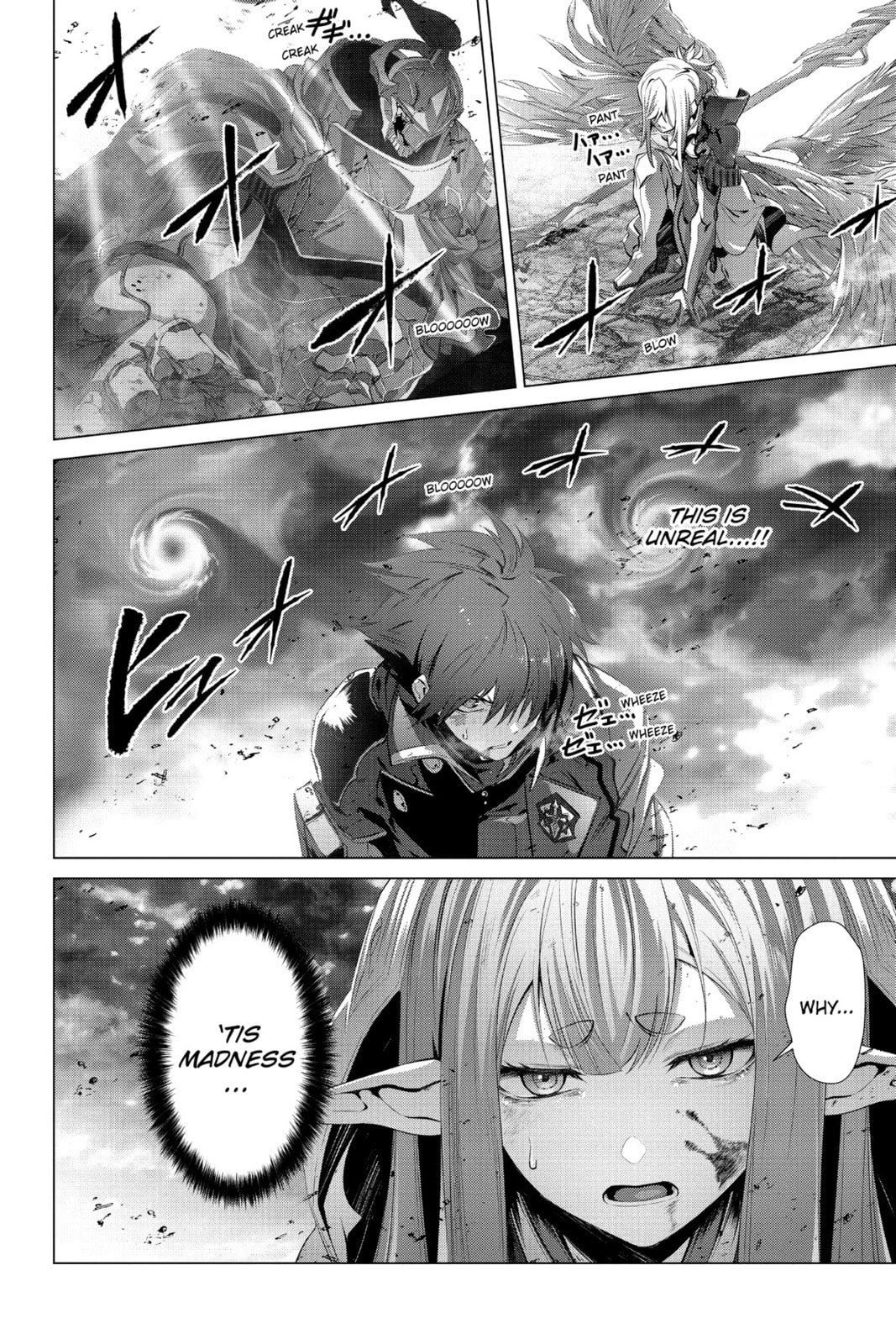 Why Does Nobody Remember Me in This World? – Chapter 30 page 61