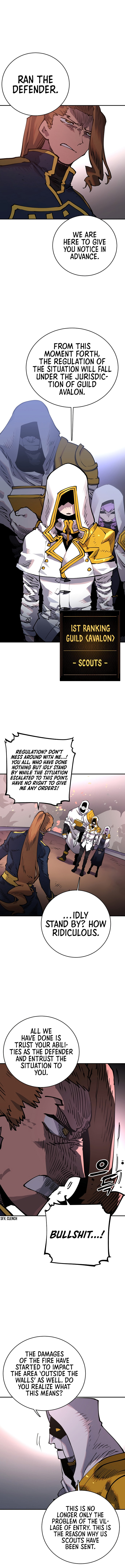 Player – Chapter 17 page 3