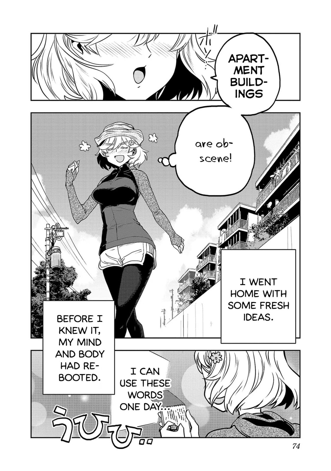 Let's Walk! Let's Walk! page 15