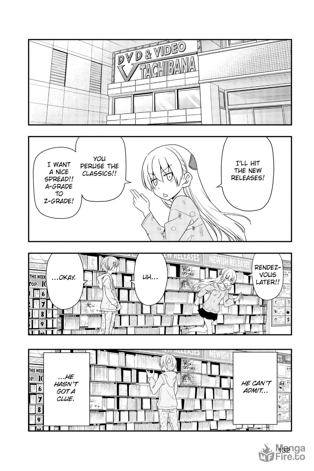 The Brigade chief ordered me not to stop, but I'm still here. So I wrote this chapter nonstop page 11