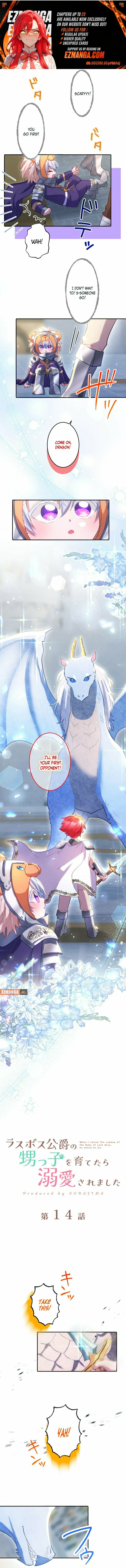 I Was Doted on After Raising the Final Boss Duke's Nephew – Chapter 14 page 5