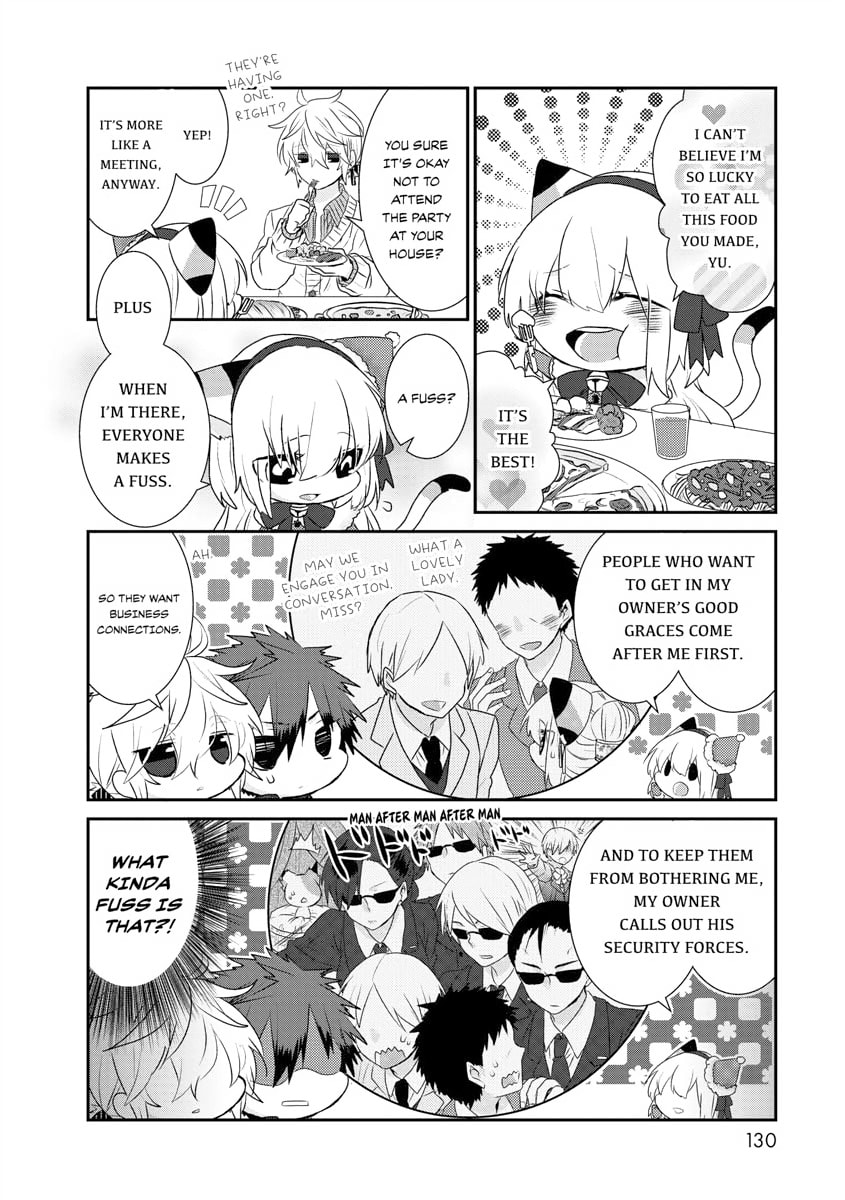 Nukoduke! – Chapter 49 page 1