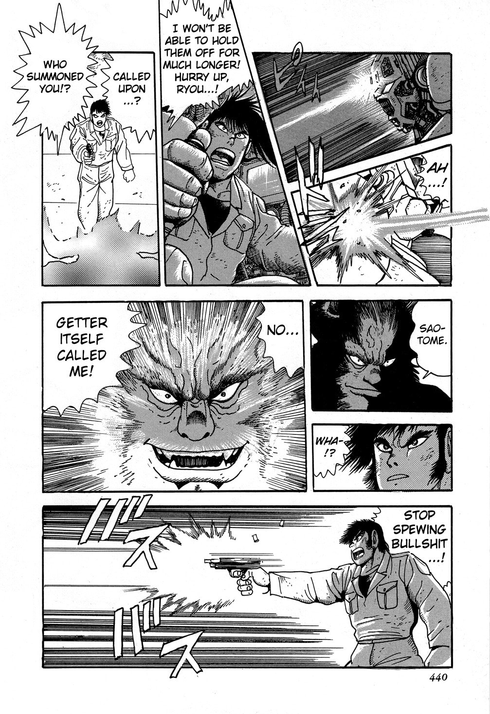 Evolution's End page 6