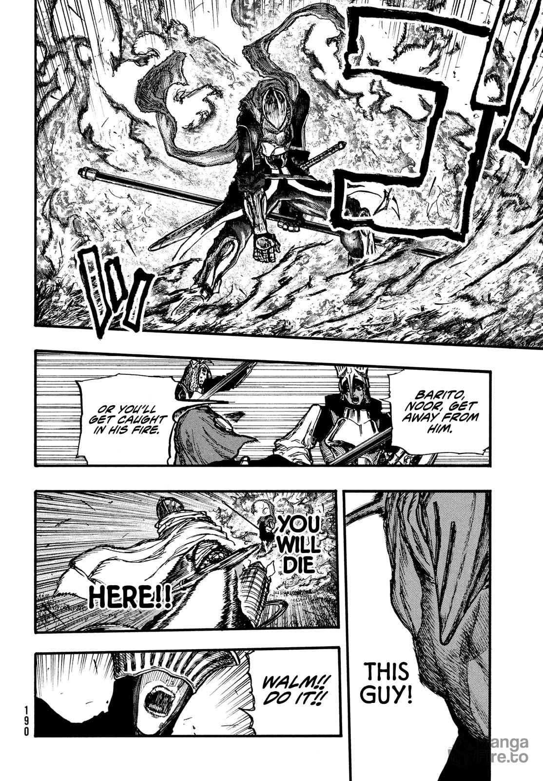 Gift from the Netherworld page 24