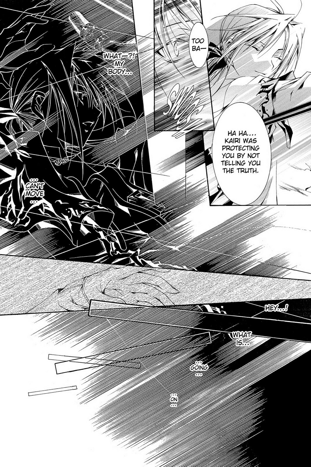 Nightmare Inspector: Yumekui Kenbun – Chapter 62 page 7