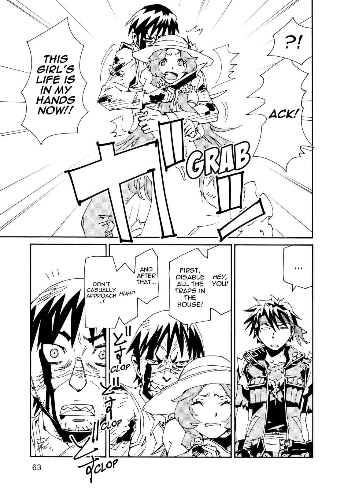 Sorcerous Stabber Orphen: The Reckless Journey – Chapter 7 page 28