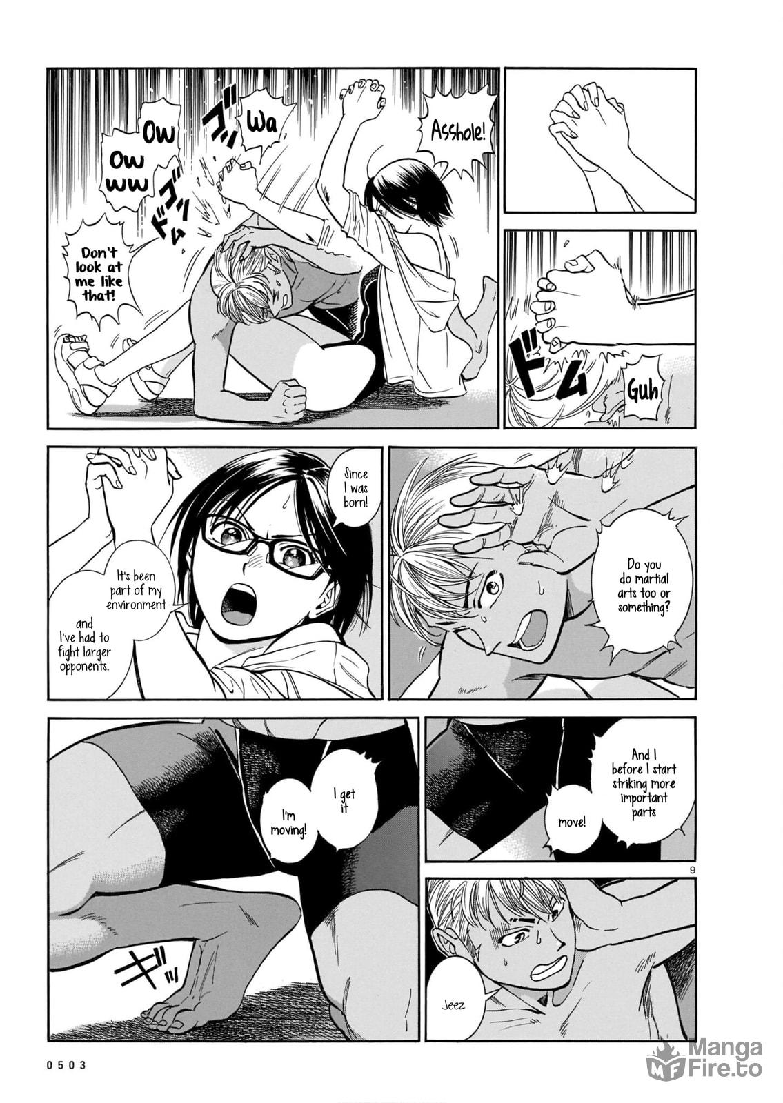 Yuuki, after a swim page 8