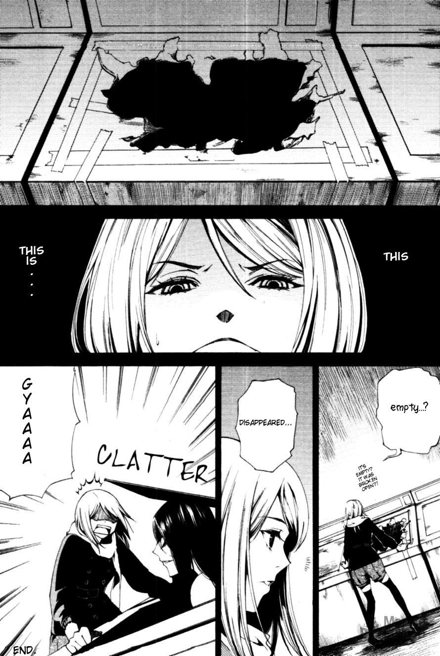 Coin Laundry no Onna – Chapter 3 page 8