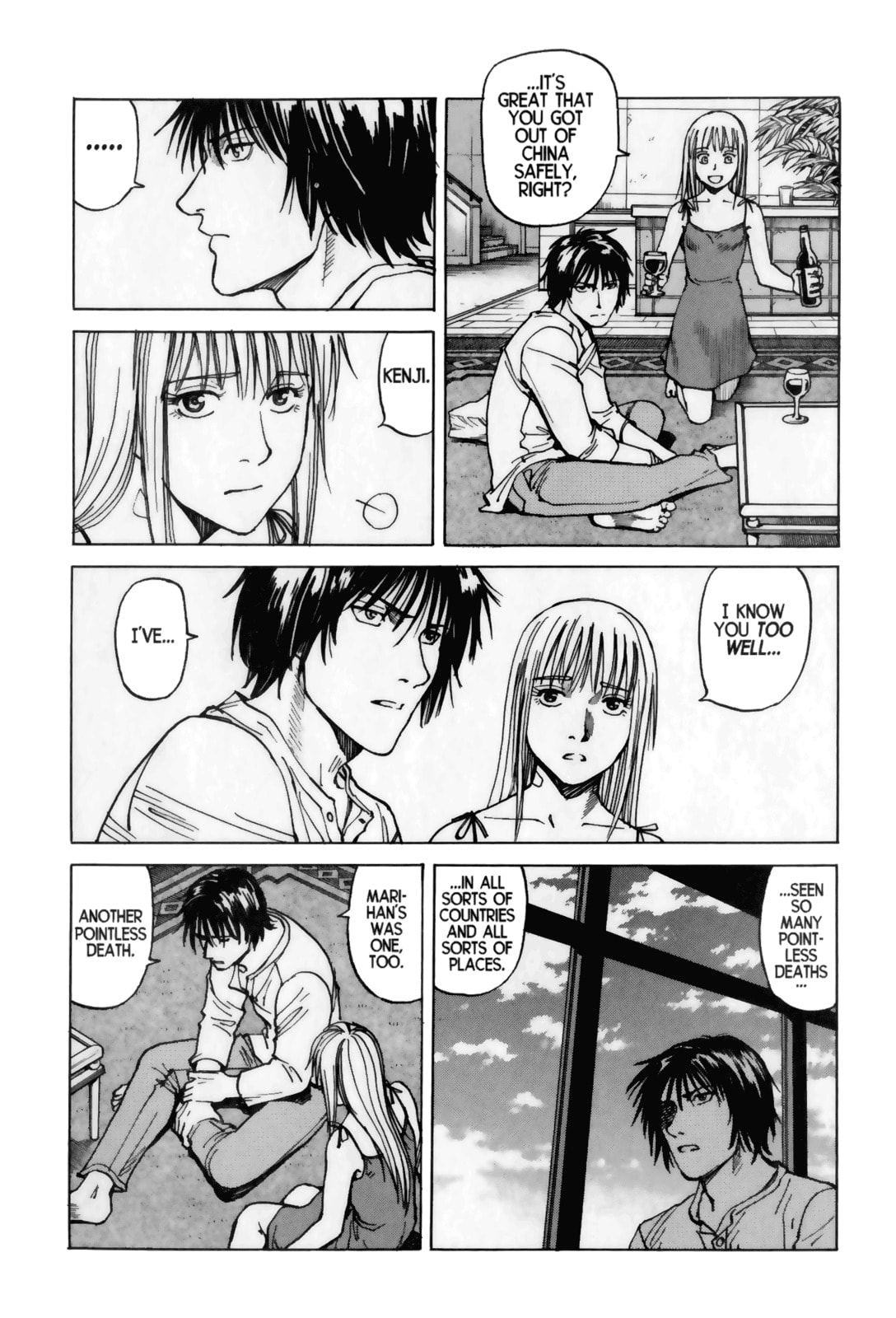 Idiotic, Useless, and Beautiful Behavior – Last Part page 31