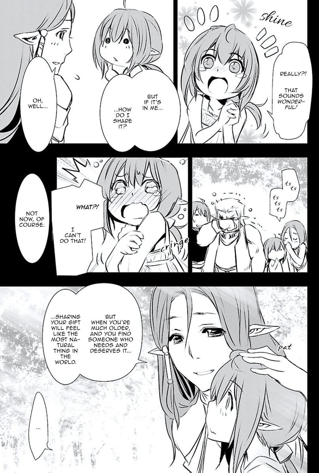 The Worthy page 1
