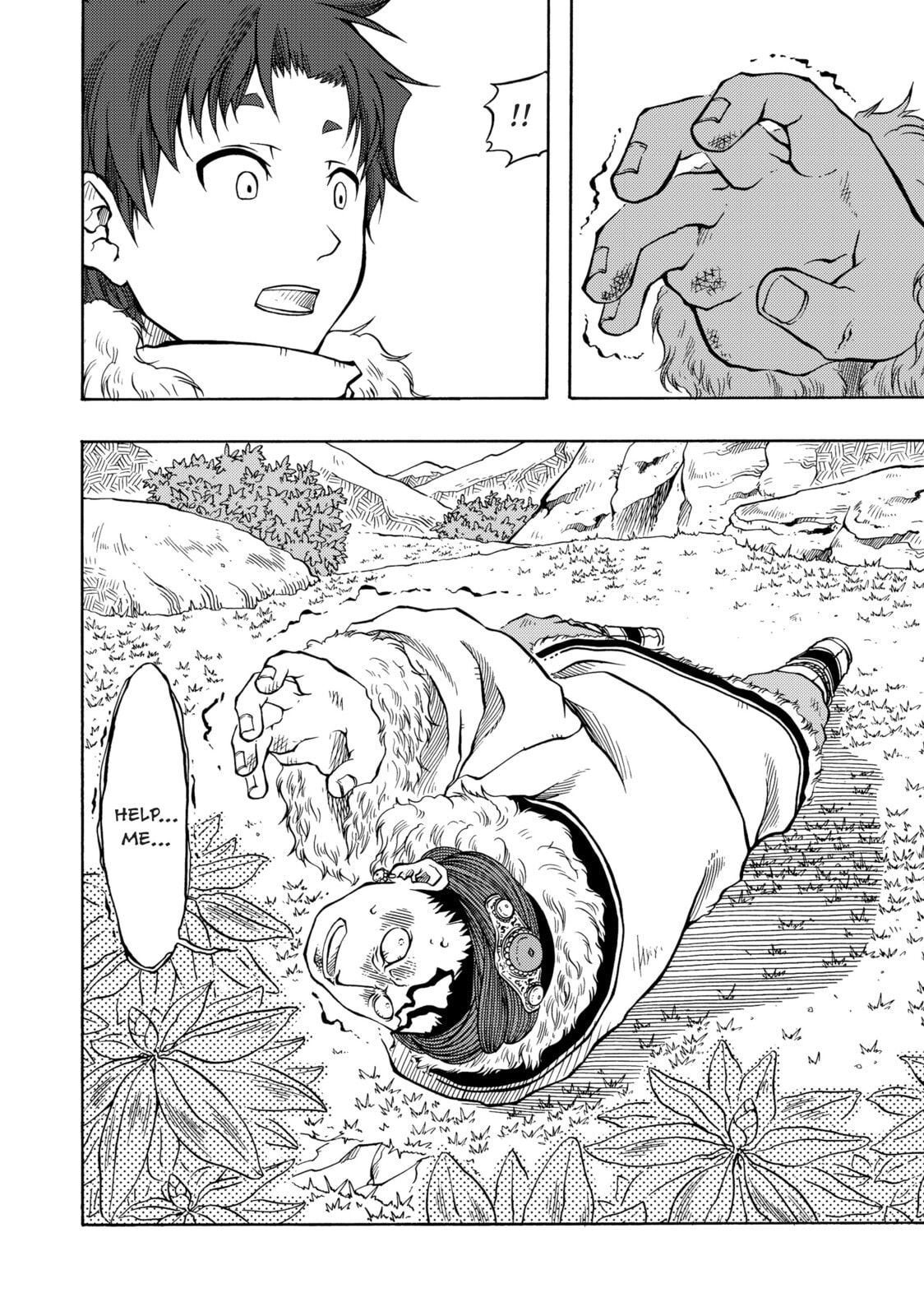 La-du Na page 7